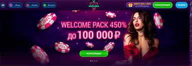 Отзыв об игорном заведении «Клубника» 2026 Отзыв об игорном заведении «Клубника» 2026